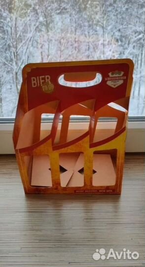 Упаковка для пива на 23 февраля