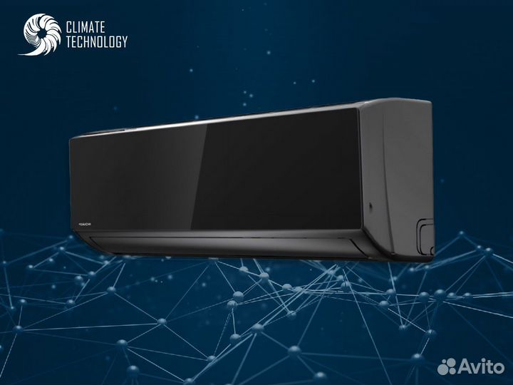 Кондиционер daichi с доставкой и установкой