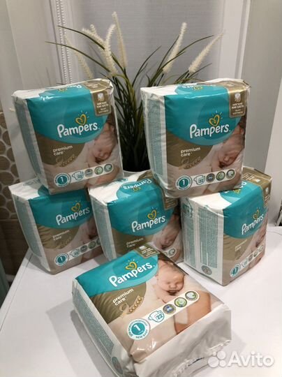 Pampers 1 для новорожденных