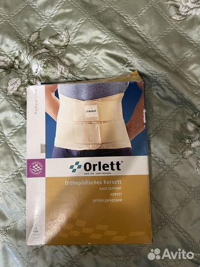 Корсет ортопедический orlett