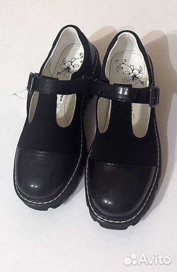 Туфли Антилопа 35