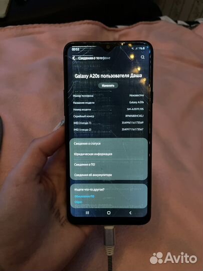 Samsung Galaxy A20s, 2/32 ГБ