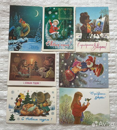 Открытки Зарубина