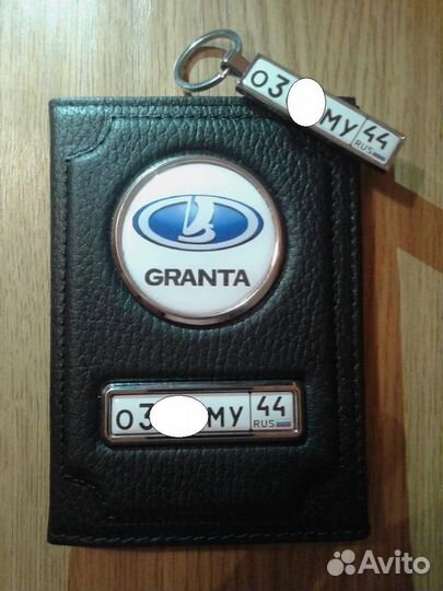 Обложка для автодокументов