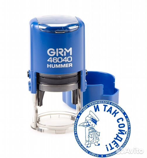 Изготовление печатей и штампов