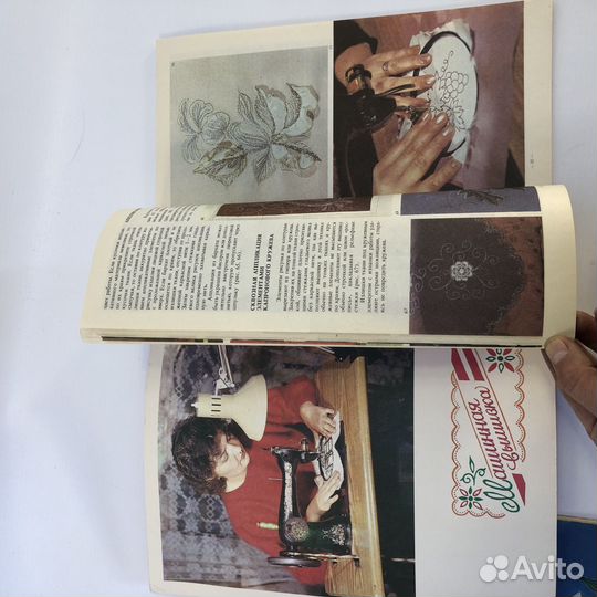 Книги-журнал-пособие по вышивке