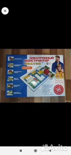 Конструктор знаток