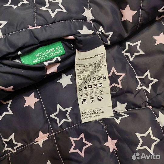 Жилетка для девочки benetton 120
