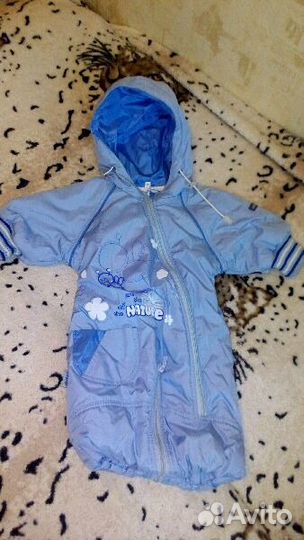 Комбинезон