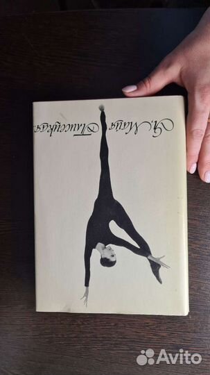 Книги букинистика живопись искусство поэзия