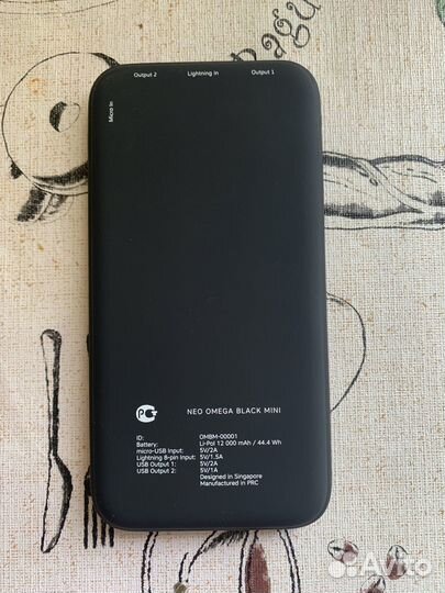 Внешний аккумулятор Rombica NEO Omega Black mini