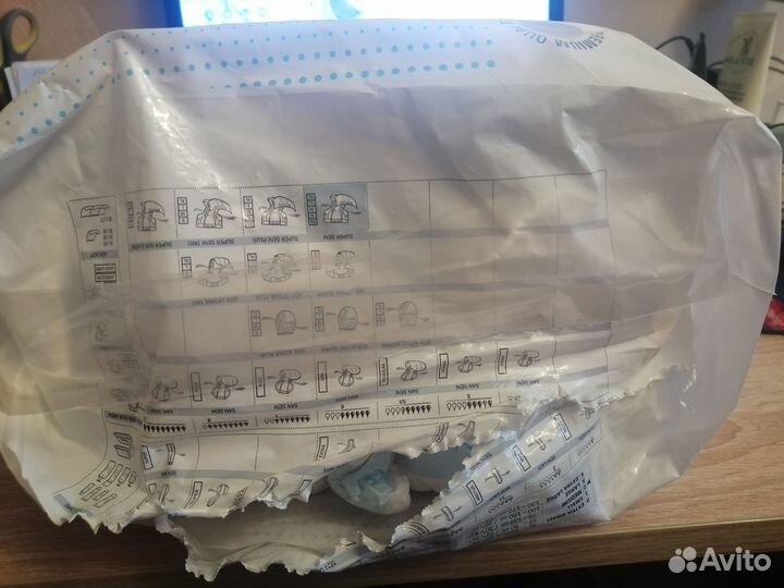 Подгузники для взрослых