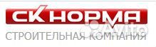 Столяр станочник распиловщик