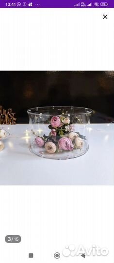 Подставка для сервировки фуршета и подачи торта