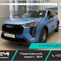 Новый Haval Jolion 1.5 AMT, 2024, цена от 2 249 000 руб.