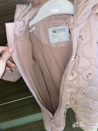 Комбинезон демисезонный