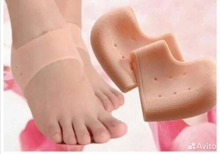 Дышащие силиконовые носочки