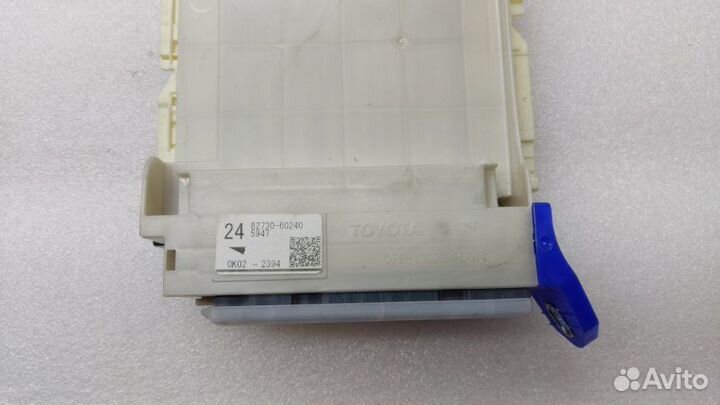 Б/У Б/У Блок предохранителей салонный