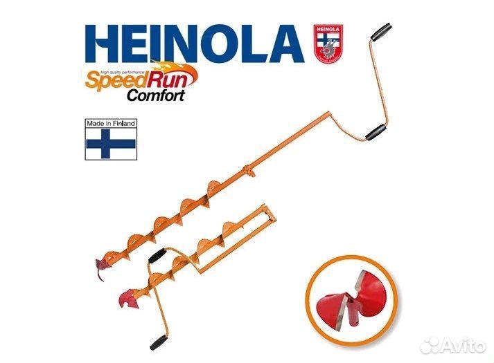 Ледобур Heinola SpeedRun Comfort HL2-135-600