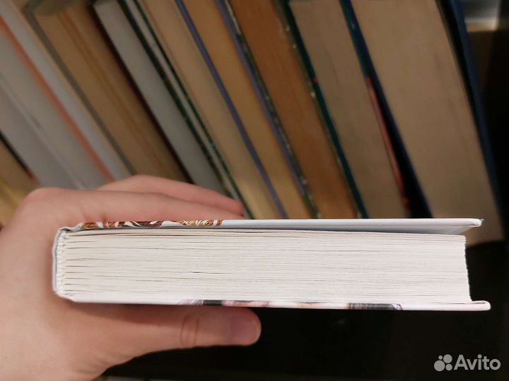 Книга Эмили Болд Бессмертный