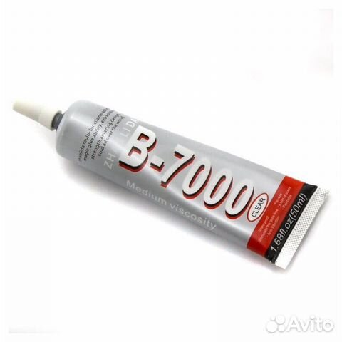 Клей B7000 прозрачный 50ml