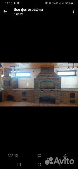 Печи камины барбекю из кирпича