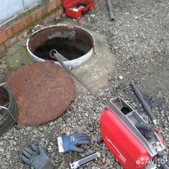 Прочистка канализации.Устранение засоров 24/7