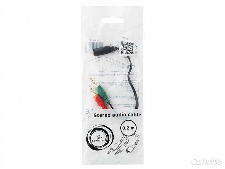 Кабель аудио сигнала Cablexpert CCA-418 джек3.5 н