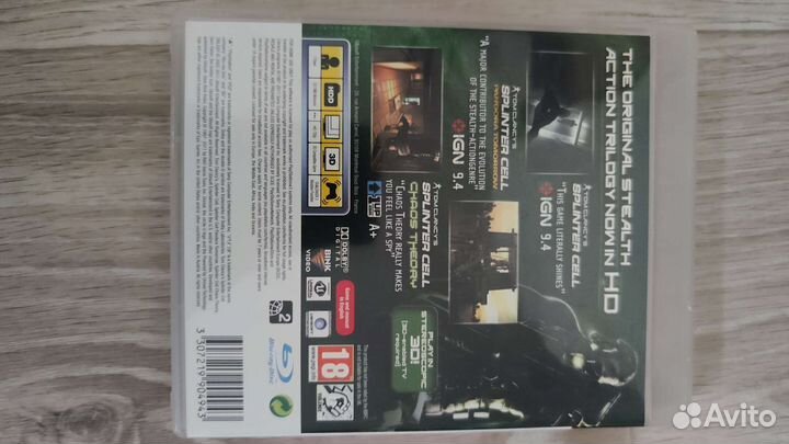 Splinter cell trilogy ps3
