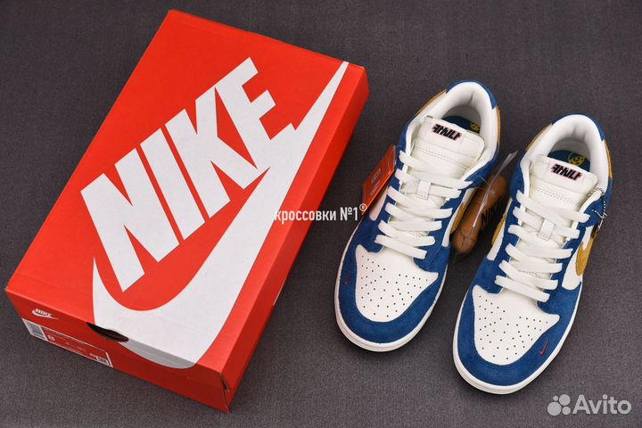 Nike Dunk Low Kasina Industrial Blue