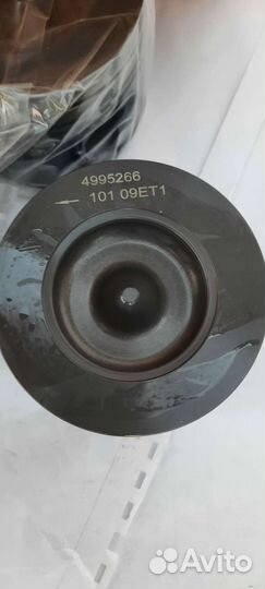 Поршня на газель next