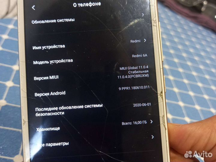Xiaomi redmi 6a