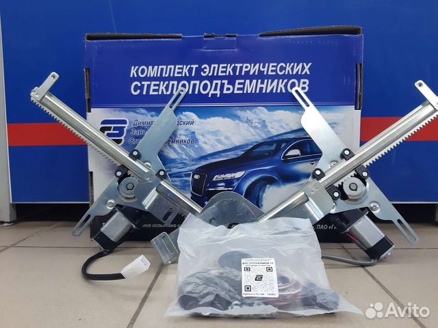 К-т ст.подъемн. передн. электр. 2121 Нива