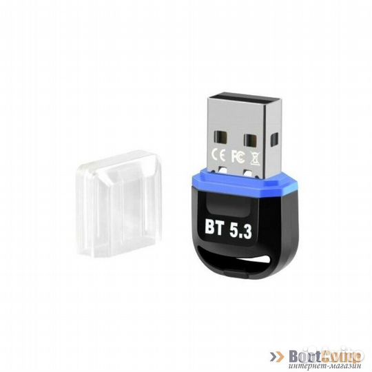 Адаптер Bluetooth KS-is KS-733