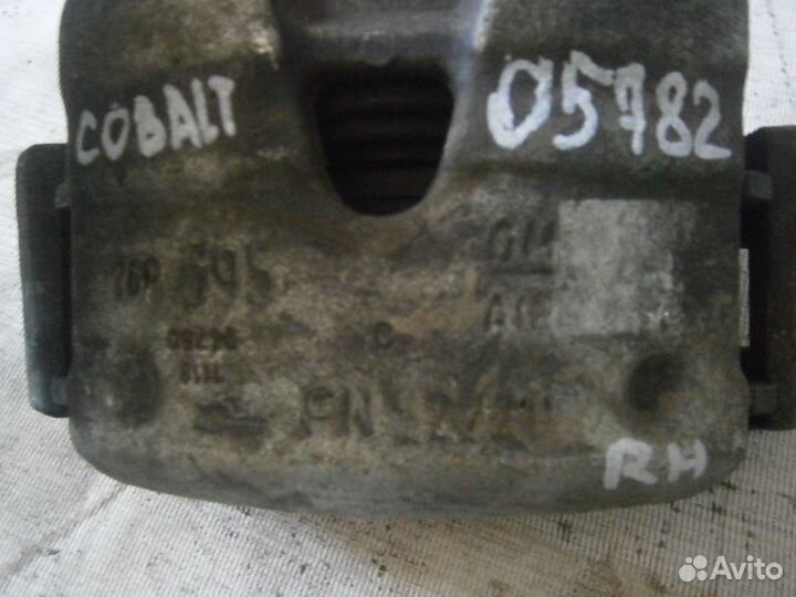 Суппорт передний правый Chevrolet Cobalt