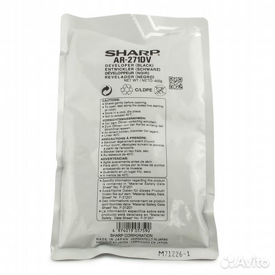 Vt-1969, Девелопер Sharp AR 236/276G/5625/5631 AR271LD, AR271SD