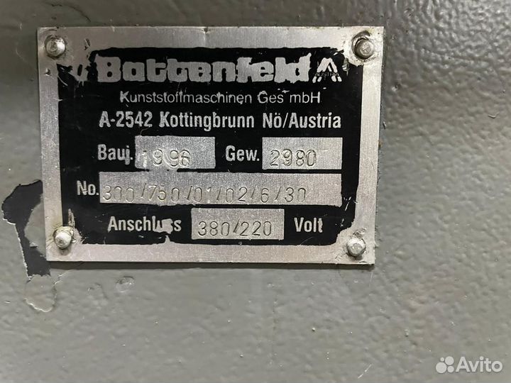 Термопластавтомат тпа бу