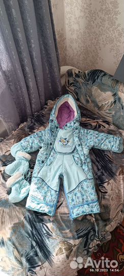 Зимний комбинезон 86