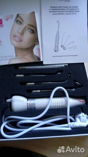Омолаживающий прибор для кожи Дарсонваль 201s