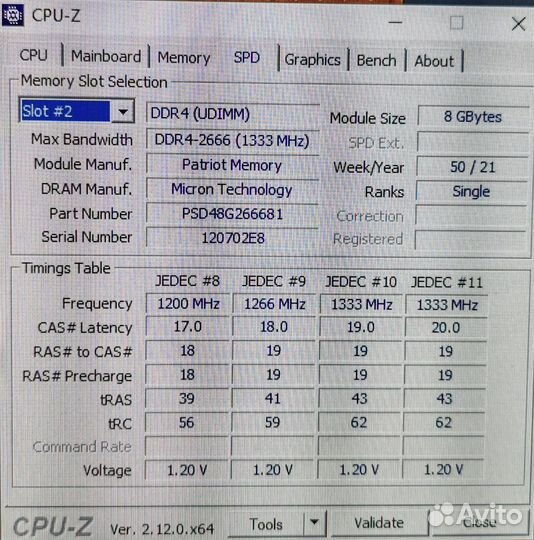 Оперативная память ddr4 16gb 2666 2x8