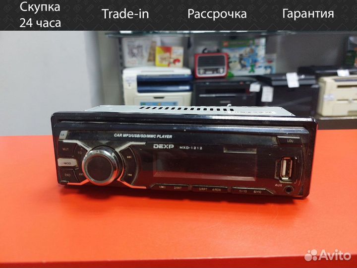 Автопроигрыватель dexp MXD-1212