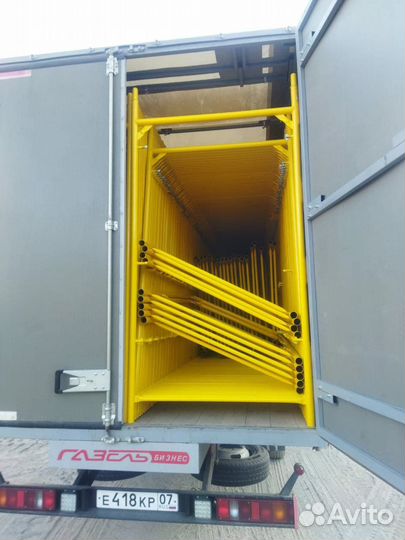 Строительные леса (производитель)