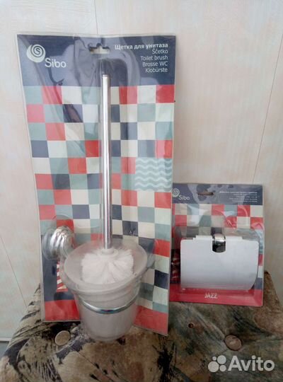 Подставка под ершик. Наборы в туалет