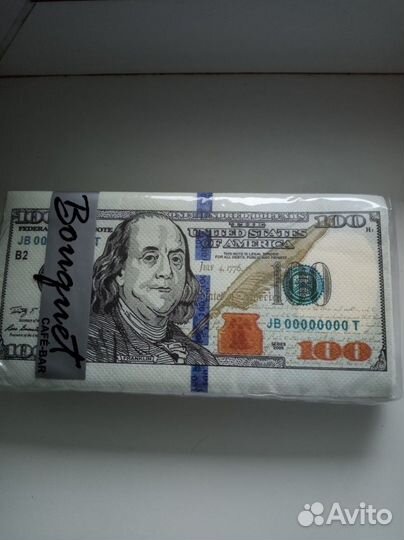 Салфетки в виде долларов