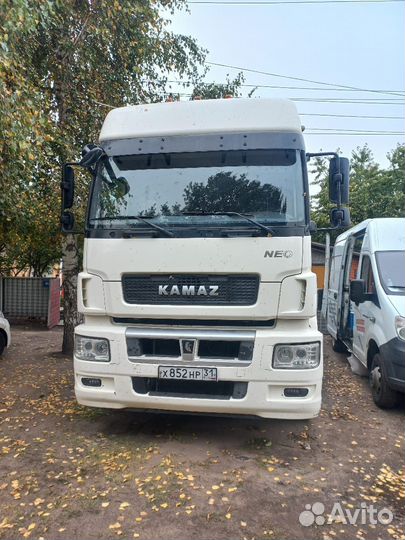 Гидрофикация тягачей