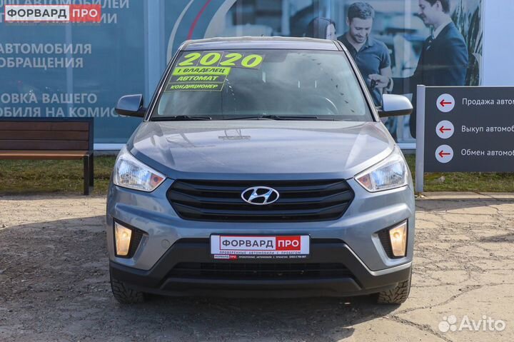 Hyundai Creta 1.6 AT, 2020, 117 401 км