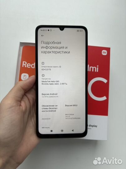 Xiaomi Redmi 13C, 6/128 ГБ