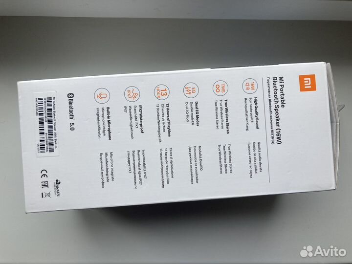 Портативная колонка