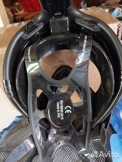 Маска для снорклинга elve Marine рр ML
