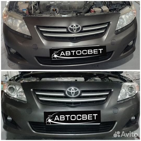 Замена линз, установка линз, ремонт